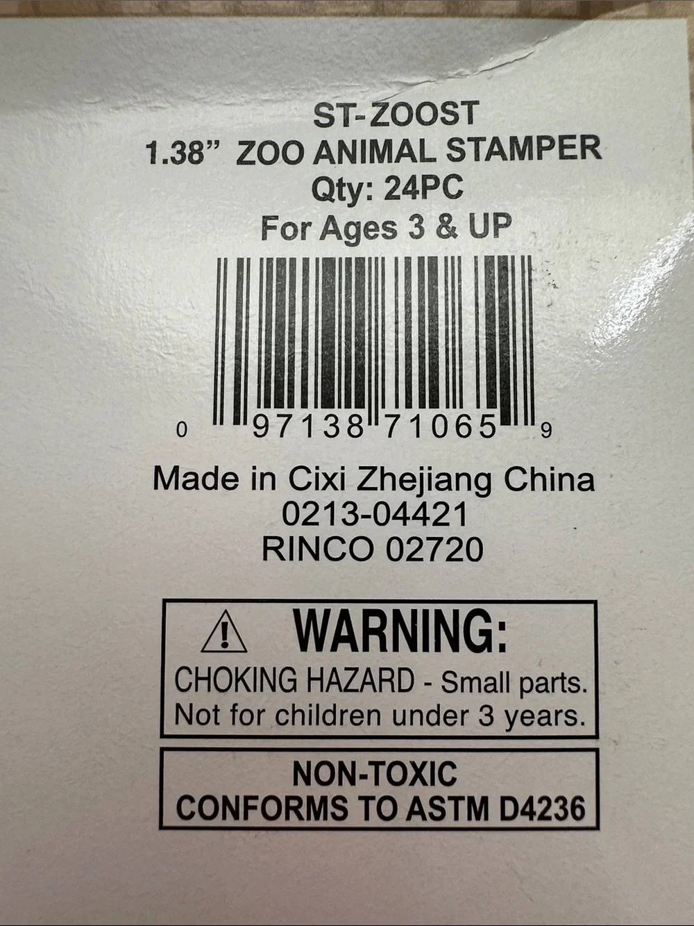 Zoo Animal Stampers 24 Piece Set Party Favors
